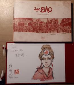 Chongrui NIE - Juge Bao #2