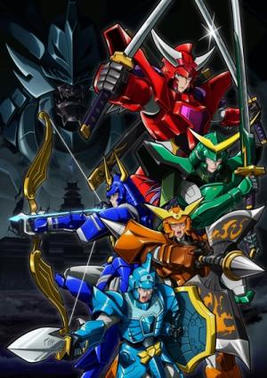 Yoroi-Shinden Samurai Troopers