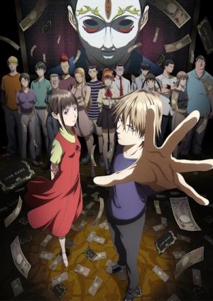 Liar Game