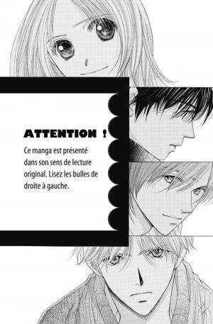 Hot Gimmick 1  SIMPLE (Panini manga) photo 1