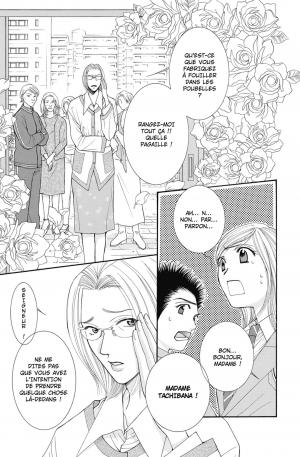 Hot Gimmick 1  SIMPLE (Panini manga) photo 12