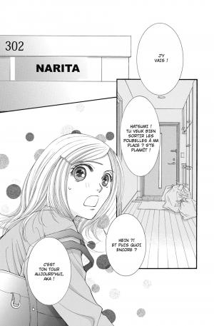 Hot Gimmick 1  SIMPLE (Panini manga) photo 8