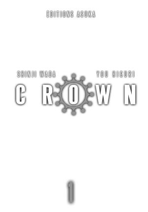 Crown 1  SIMPLE (Asuka) photo 4