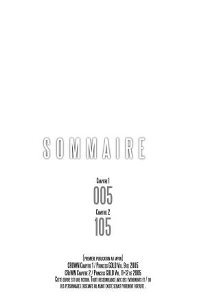 Crown 1  SIMPLE (Asuka) photo 5