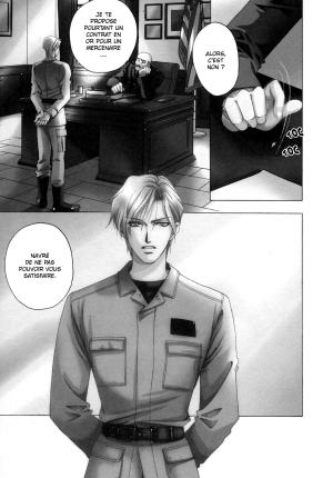 Crown 1  SIMPLE (Asuka) photo 6