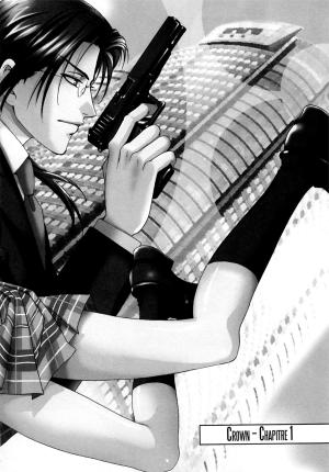 Crown 1  SIMPLE (Asuka) photo 7