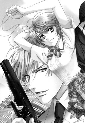 Crown 1  SIMPLE (Asuka) photo 8