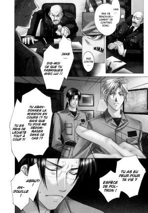 Crown 1  SIMPLE (Asuka) photo 9