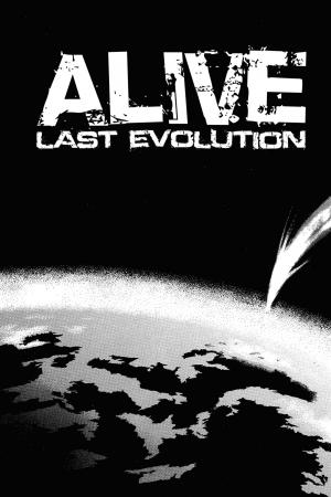 Alive Last Evolution 1  Simple (pika) photo 6