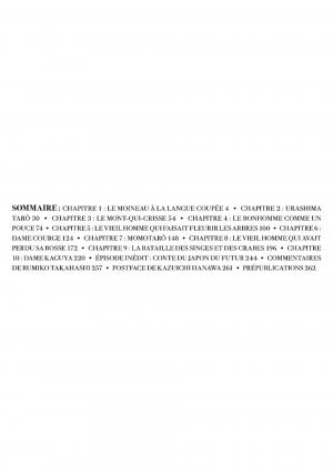 Contes du Japon d'autrefois   SIMPLE (kana) photo 4