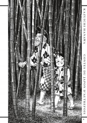 Contes du Japon d'autrefois   SIMPLE (kana) photo 5