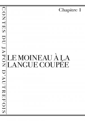 Contes du Japon d'autrefois   SIMPLE (kana) photo 6