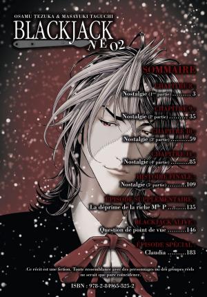 Black Jack Neo 1  SIMPLE (Asuka) photo 3