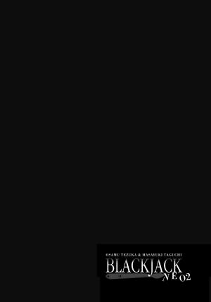 Black Jack Neo 1  SIMPLE (Asuka) photo 5