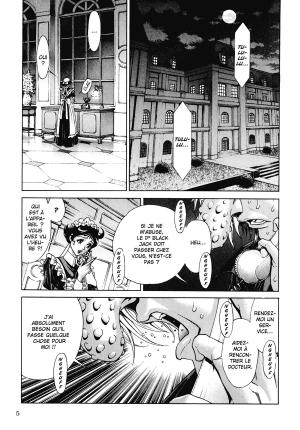 Black Jack Neo 1  SIMPLE (Asuka) photo 6