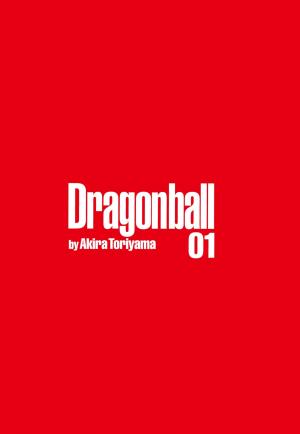 Dragon Ball 1  Perfect édition (Glénat Manga) photo 3