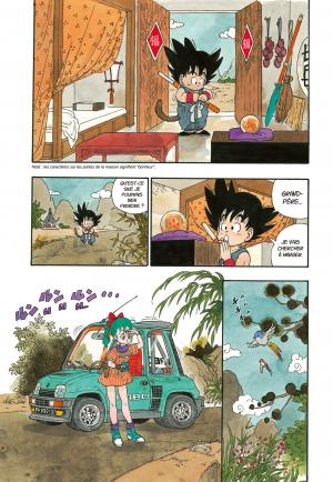 Dragon Ball 1  Perfect édition (Glénat Manga) photo 9