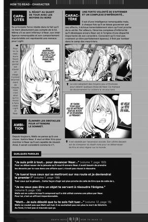 Death Note vol.13 - How to Read   Simple (kana) photo 14