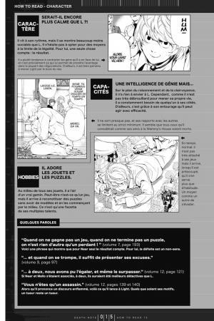 Death Note vol.13 - How to Read   Simple (kana) photo 16