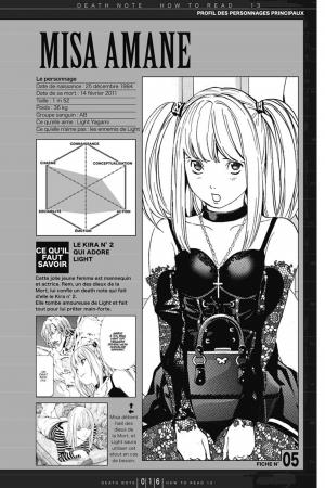 Death Note vol.13 - How to Read   Simple (kana) photo 17