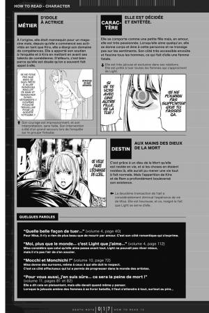 Death Note vol.13 - How to Read   Simple (kana) photo 18