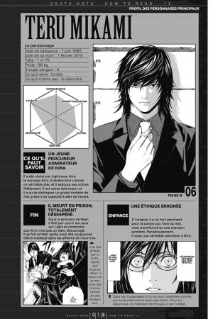 Death Note vol.13 - How to Read   Simple (kana) photo 19