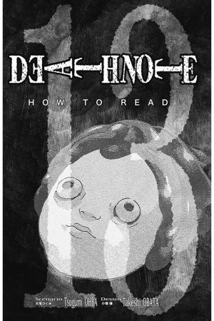Death Note vol.13 - How to Read   Simple (kana) photo 4