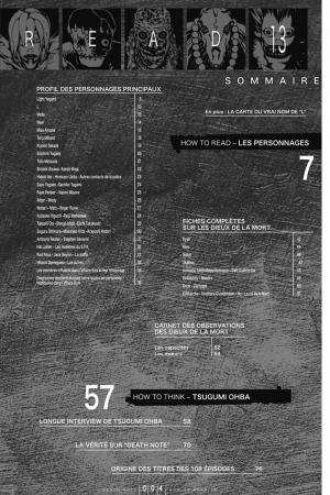 Death Note vol.13 - How to Read   Simple (kana) photo 5