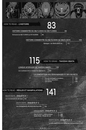 Death Note vol.13 - How to Read   Simple (kana) photo 6