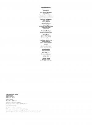 Kookaburra 1 Planète Dakoï simple (soleil bd) photo 3