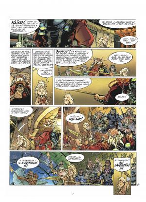 Kookaburra 1 Planète Dakoï simple (soleil bd) photo 8