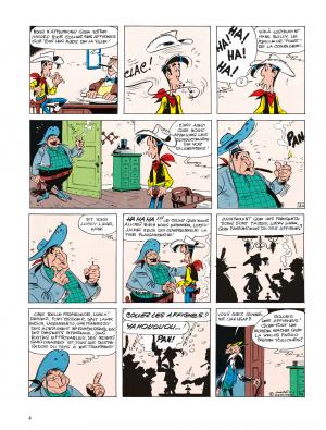 Lucky Luke 1 La diligence simple (Lucky comics) photo 3