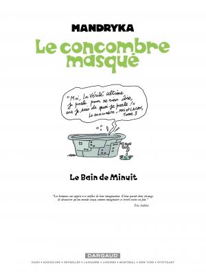 Le concombre masqué 1 Le bain de minuit hors série (dargaud) photo 1