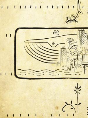 L'île sans sourire  L'île sans sourire simple (Drugstore) photo 1