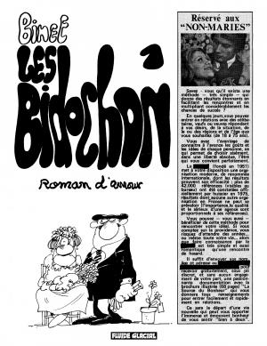 Les Bidochon 1 Roman d'amour simple (audie) photo 2