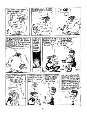 Les Bidochon 1 Roman d'amour simple (audie) photo 5