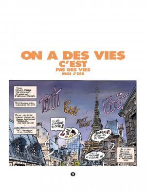 Le désir  Le désir, massages et autres petits délices qui boostent le couple simple (vents d'ouest bd) photo 6