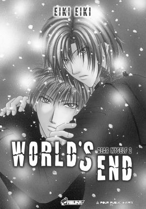 World's End   Simple (Asuka) photo 4
