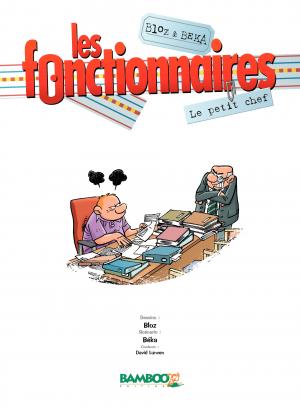 Les fonctionnaires 1 Le petit chef Best or (bamboo) photo 2