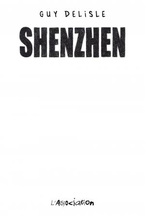 Shenzhen  Shenzhen Simple (l'association) photo 2