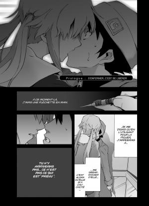 Mirai Nikki 1  Simple (casterman manga) photo 1