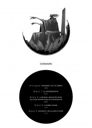 Mirai Nikki 1  Simple (casterman manga) photo 4