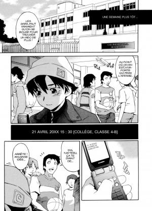 Mirai Nikki 1  Simple (casterman manga) photo 5