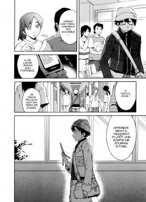 Mirai Nikki 1  Simple (casterman manga) photo 6