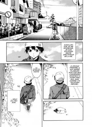 Mirai Nikki 1  Simple (casterman manga) photo 7