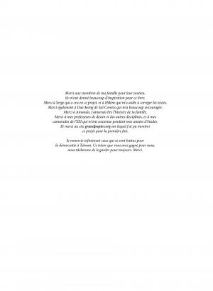 Formose  Formose simple (çà et là) photo 3