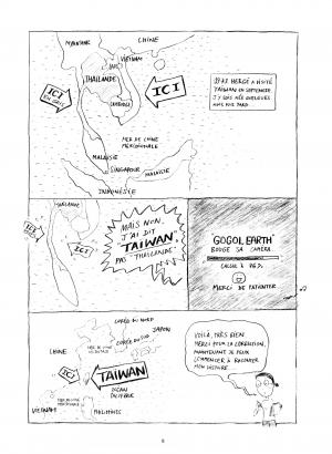 Formose  Formose simple (çà et là) photo 5