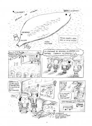 Formose  Formose simple (çà et là) photo 6