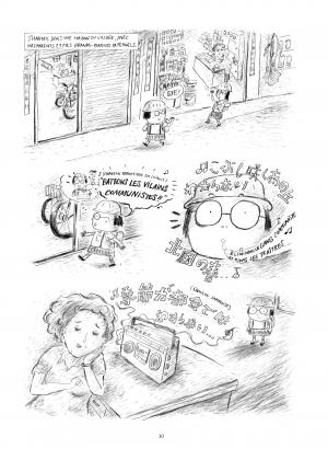 Formose  Formose simple (çà et là) photo 7