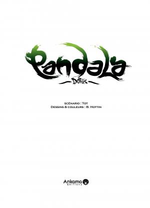 Pandala 1 1 simple (ankama bd) photo 4